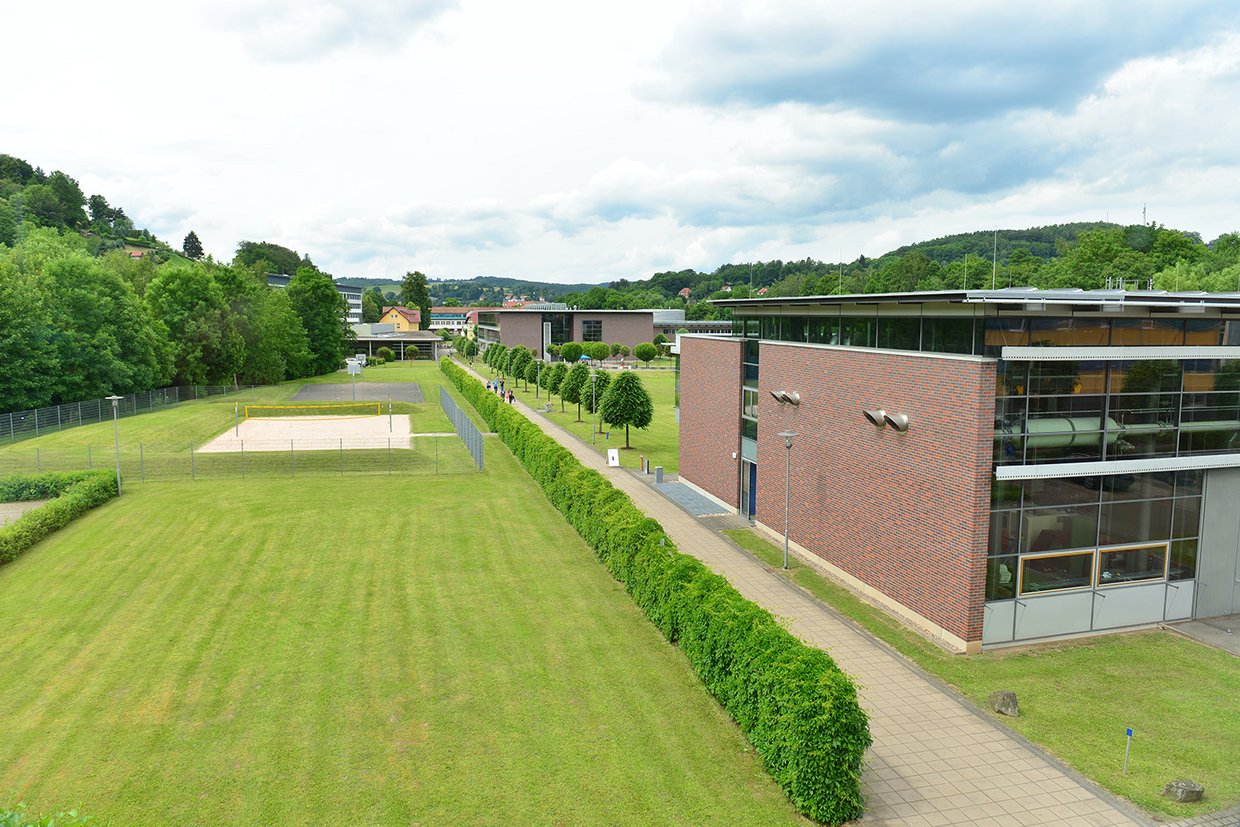 Campus Hochschule Schmalkalden