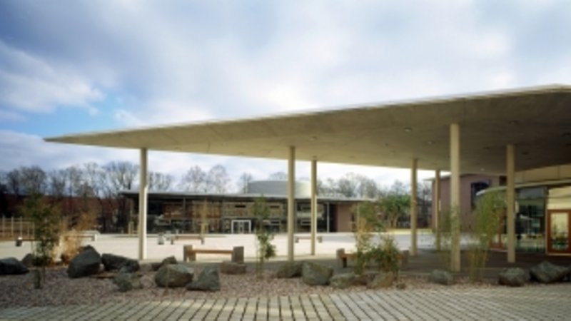 Campus Fachhochschule Schmalkalden