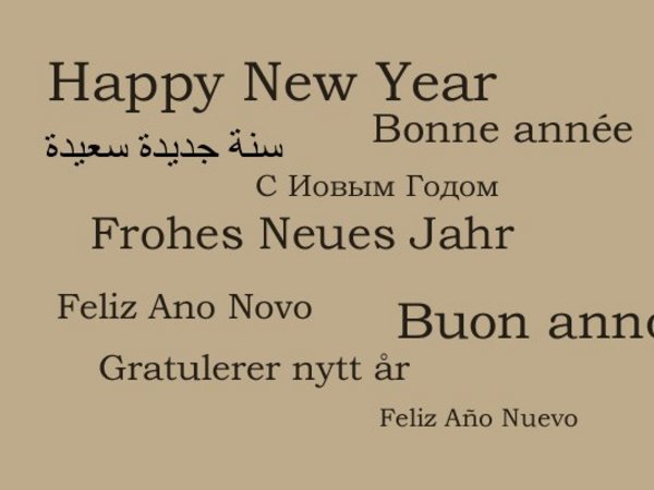 Glückwunschkarte "Happy New Year" in verschiedenen Sprachen